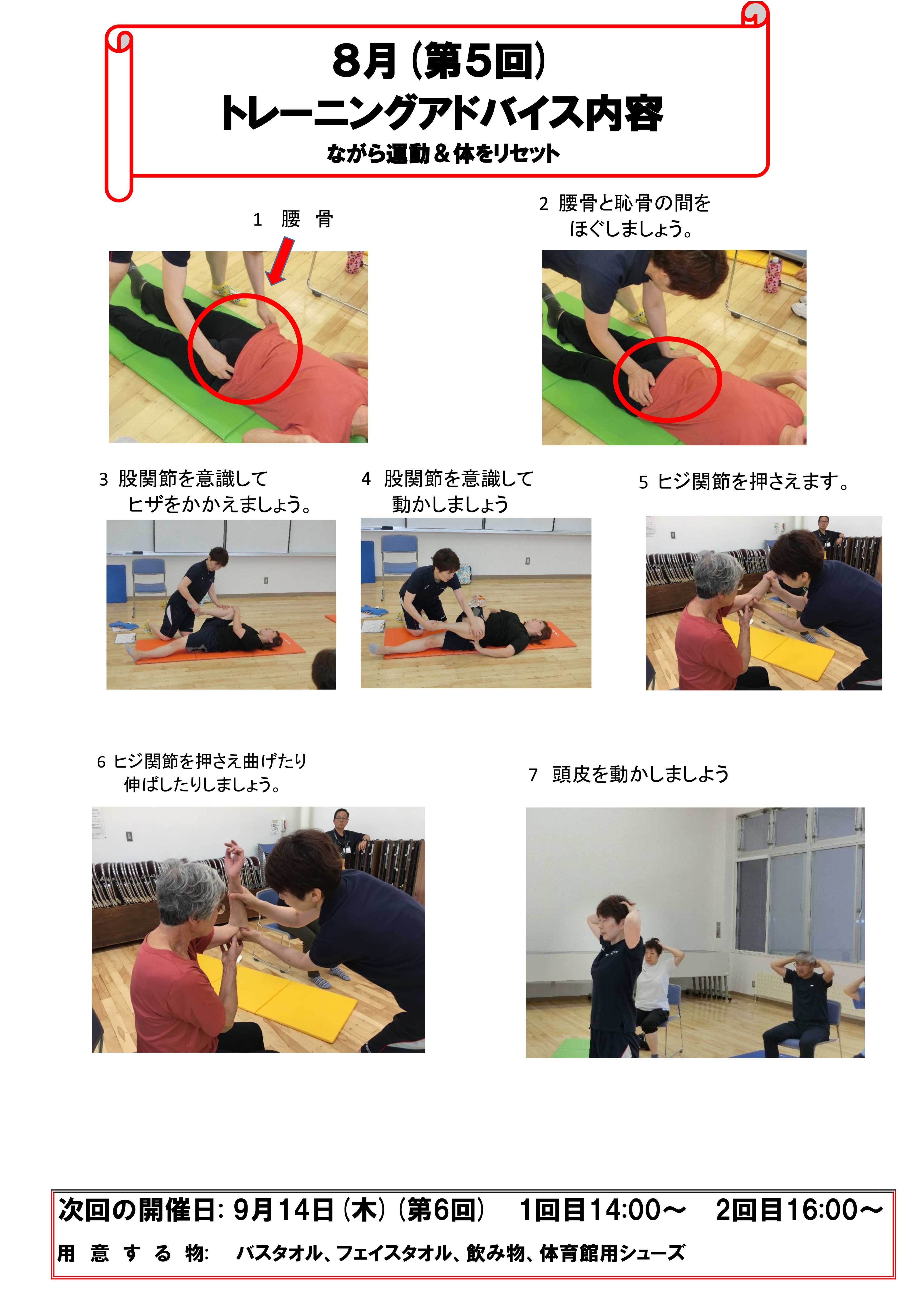 ../img/content/
