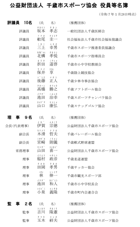 ../img/content/