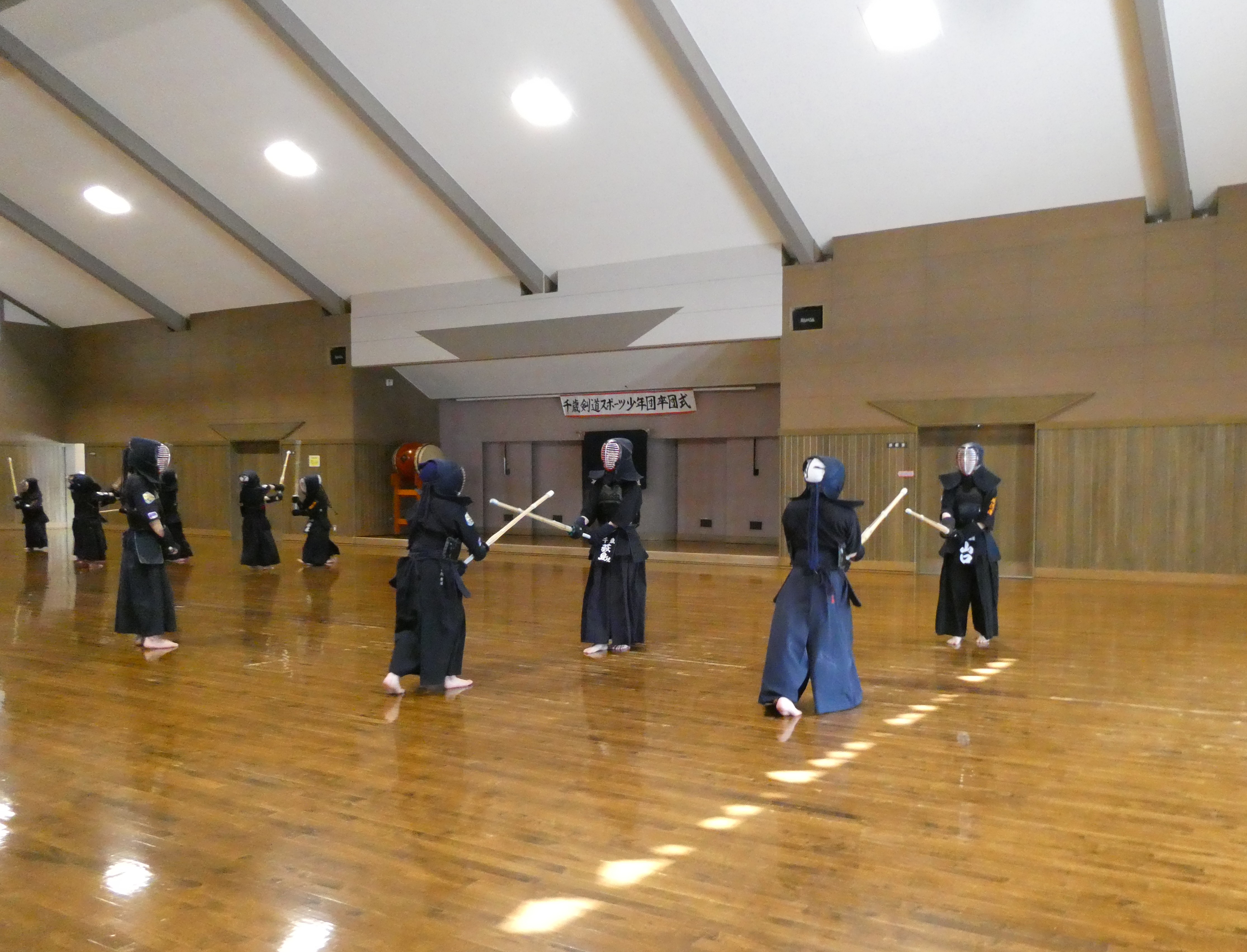 稽古
