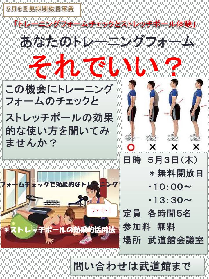 ../img/info/