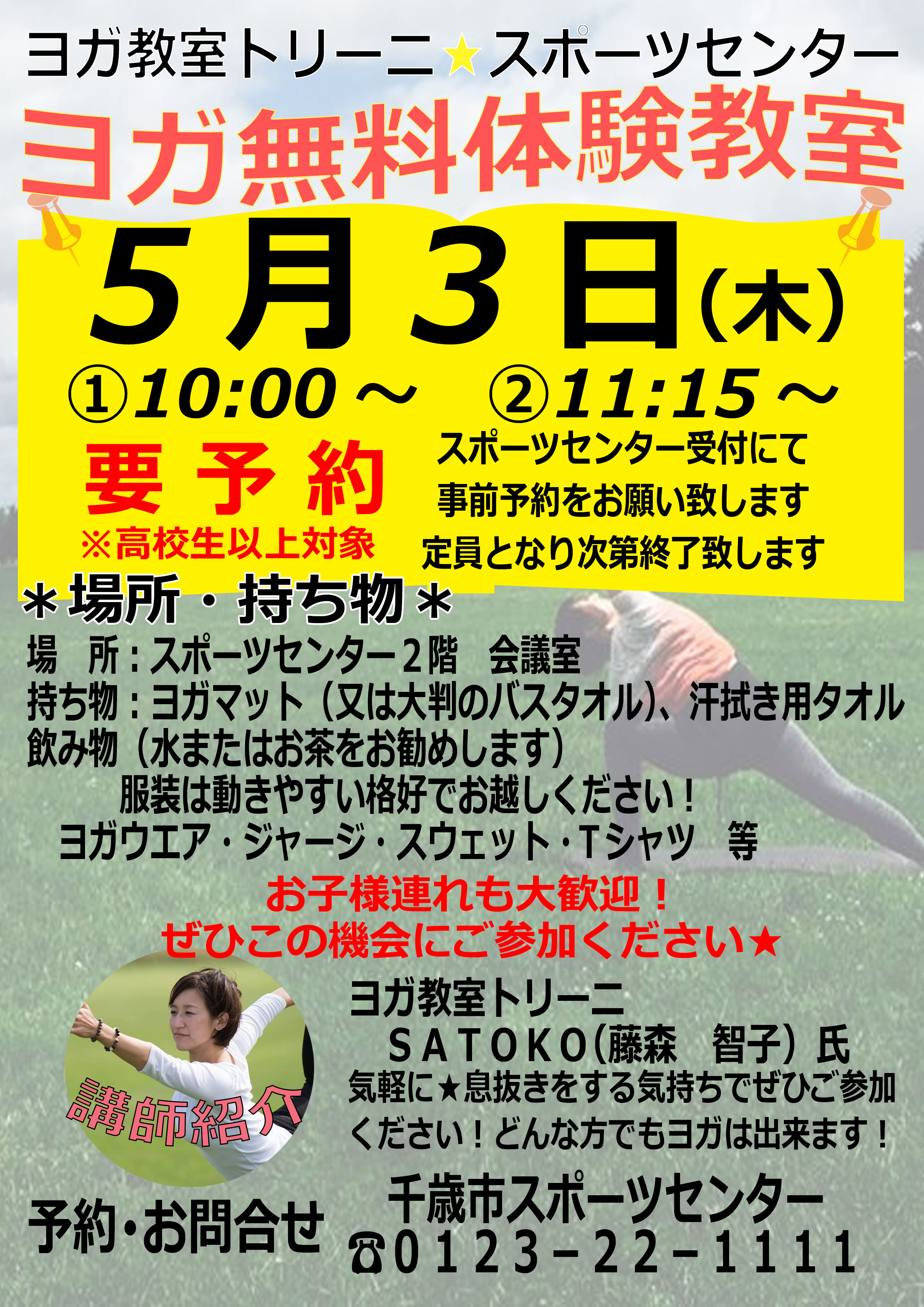 ../img/info/