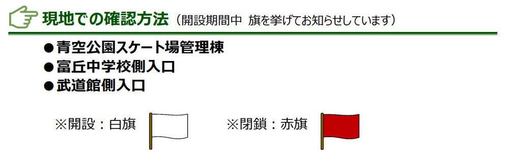 ../img/info/