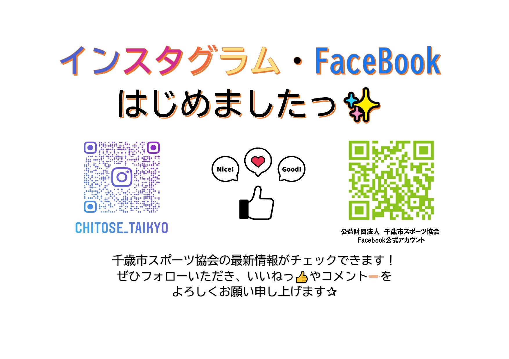 ../img/info/