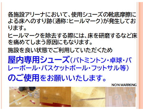 ../img/info/