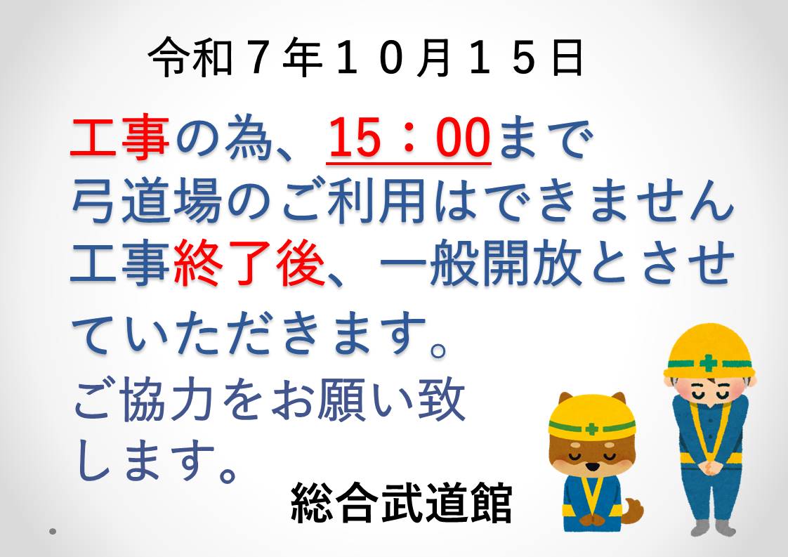 ../img/info/